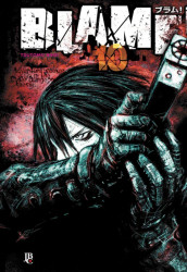 Capa de Blame! - Vol. 10 - Tsutomu Nihei