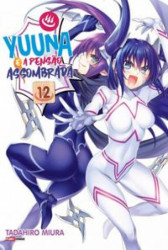 Capa de Yuuna e a pensão assombrada volume 12 - Tadahiro Miura