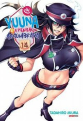 Capa de Yuuna e a pensão assombrada volume 14 - Tadahiro Miura