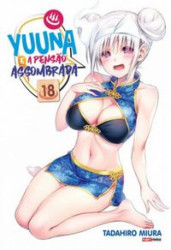 Capa de Yuuna e a pensão assombrada volume 18 - Tadahiro Miura