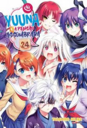 Capa de Yuuna e a pensão assombrada volume 24 - Tadahiro Miura