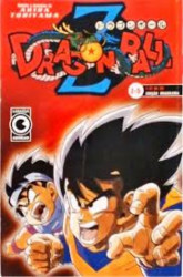 Capa de DRAGON BALL Z-5 - AKIRA TORIAMA