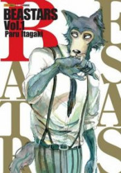 Capa de Beastars - Paru Itagaki