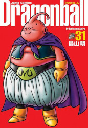 Capa de Dragon Ball Vol. 31 - Edição Definitiva - Akira Toriyama