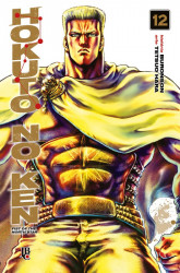 Capa de Hokuto No Ken - Fist of the North Star - Vol.12 - Buronson; Tetsuo Hara