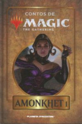 Capa de Amonkhet 1 - 