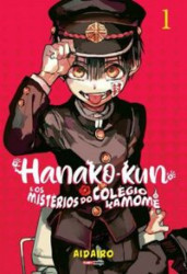 Capa de Hanako-kun e os mistérios do colégio Kamome volume 01 - AidaIro