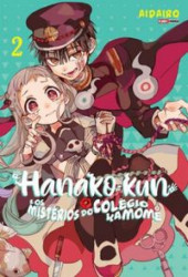 Capa de Hanako-kun e os mistérios do colégio Kamome volume 02 - AidaIro
