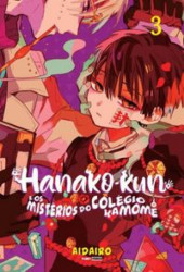Capa de Hanako-kun e os mistérios do colégio Kamome volume 03 - AidaIro