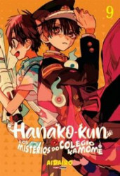 Capa de Hanako-kun e os mistérios do colégio Kamome volume 09 - AidaIro
