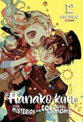 Capa de Hanako-kun e os mistérios do colégio Kamome volume 12 - AidaIro