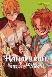 Capa de Hanako-kun e os mistérios do colégio Kamome volume 14 - AidaIro
