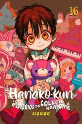 Capa de Hanako-kun e os mistérios do colégio Kamome volume 16 - AidaIro