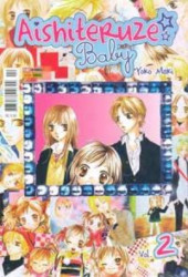Capa de Aishiteruze Baby - Yoko Maki