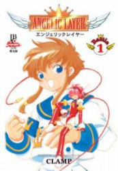 Capa de Angelic Layer volume 1 - C.L.A.M.P.