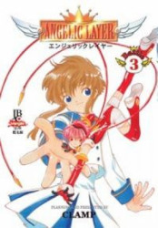 Capa de Angelic Layer volume 3 - C.L.A.M.P.