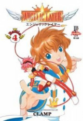 Capa de Angelic Layer volume 4 - C.L.A.M.P.