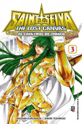 Capa de Cavaleiros do Zodíaco: the lost canvas gaiden especial volume 03 - Masami Kurumada; Shiori Teshirogi