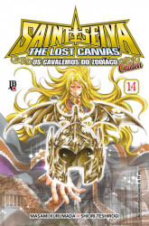 Capa de Cavaleiros do Zodíaco: the lost canvas gaiden especial volume 14 - Masami Kurumada; Shiori Teshirogi