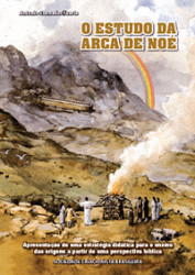 Capa de O estudo da arca de Noé - Antonio Cremades Fuerte