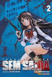 Capa de Sem Saída - Tenku Shinpan - Vol. 02 - Tsuina Miura