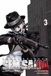 Capa de Sem Saída - Tenku Shinpan - Vol. 03 - Tsuina Miura