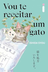 Capa de Vou te receitar um gato - Syou Ishida