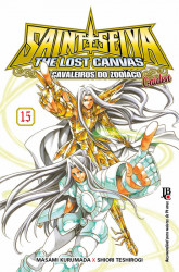 Capa de Cavaleiros do Zodiaco - The Lost Canvas Gaiden Especial - Vol. 15 - Masami Kurumada; Shiori Teshirogi
