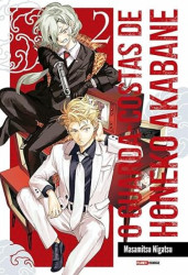 Capa de O guarda-costas de Honeko Akabane - Masamitsu Nigatsu