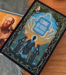 Capa de O caminho das virtudes - São Francisco de Sales