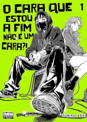 Capa de O cara que estou a fim não é um cara? - Sumiko Arai