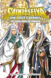 Capa de Cavaleiros do Zodíaco: the lost canvas gaiden especial volume 16 - Masami Kurumada; Shiori Teshirogi