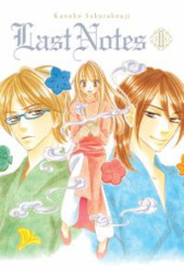 Capa de Last Notes - Kanoko Sakurakouji