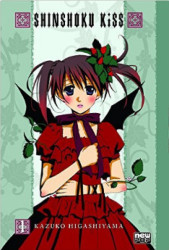 Capa de Shinshoku Kiss - Kazuko Higashiyama