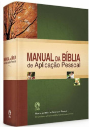 Capa de MANUAL DA BÍBLIA - 