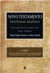 Capa de NOVO TESTAMENTO INTERLINEAR ANALÍTICO - PAULO SÉRGIO GOMES & ODAYR OLIVETTI