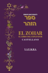 Capa de El libro del esplendor - Rabí Simón Bar