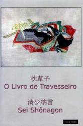 Capa de O livro de travesseiro - Sei Shônagon