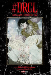 Capa de DRCL: Midnight Children - Shinichi Sakamoto