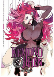 Capa de Kemono Jihen: incidentes sobrenaturais volume 12 - Sho Aimoto