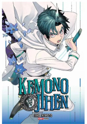 Capa de Kemono Jihen: incidentes sobrenaturais volume 16 - Sho Aimoto