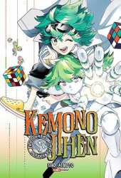 Capa de Kemono Jihen: incidentes sobrenaturais volume 17 - Sho Aimoto