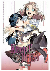 Capa de Kemono Jihen: incidentes sobrenaturais volume 18 - Sho Aimoto