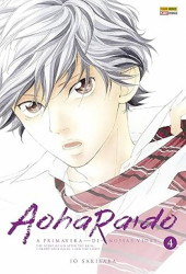 Capa de Aoharaido - Io Sakisaka