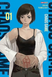 Capa de Chaos Game - Daiki Yamazaki