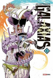 Capa de Galaxias - Ao Hatesaka