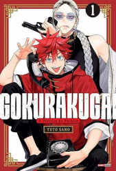 Capa de Gokurakugai: O distrito do paraíso - Yuto Sano