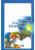 Capa do livro A montanha encantada