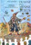 Capa do livro Proezas do menino Jesus