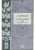 Capa do livro A cartomante de Machado de Assis.